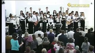 Прославление церкви Скиния - Понад всю силу