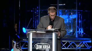 19. Резец Аарона