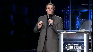 19. Резец Аарона