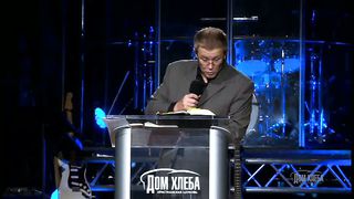 19. Резец Аарона