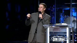 19. Резец Аарона