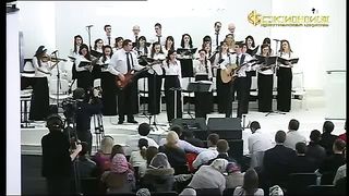 Прославление церкви Скиния - Святий Бог дав Свого нам Сина