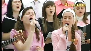 Прославление церкви Скиния - Святой