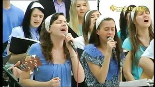 Прославление церкви Скиния - Славою Своей меня Ты осветил