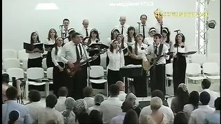 Церковь Скиния - Служити Тобі Господь не дивлячись назад