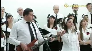 Церковь Скиния - Служити Тобі Господь не дивлячись назад