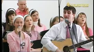 Прославление церкви Скиния - Хваліть Господа добрий бо Він