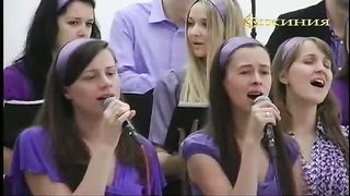 Прославление церкви Скиния - Я пью Твою любовь