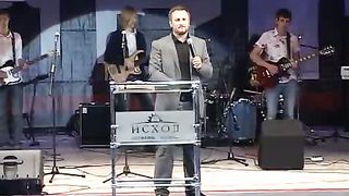 Эдуард Деремов - Зрелость в семье