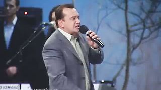 Леонид Малько - Доброе имя