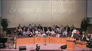 Пётр Новорок - Исполнять Божье поручение