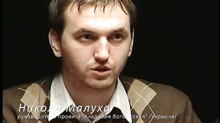 Свет под Лампой - Виртуальная церковь плюсы и минусы