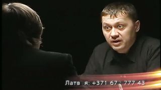 Свет под Лампой - Дети и интернет