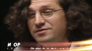 Свет под Лампой - Статус музыкальной группы Спасение