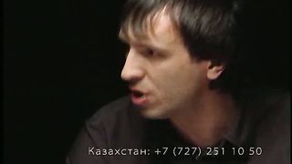 Свет под Лампой - Евангелие процветания