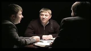 Свет под Лампой - Оскверняться