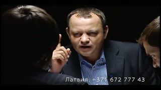 Свет под Лампой - Патриотизм и национализм