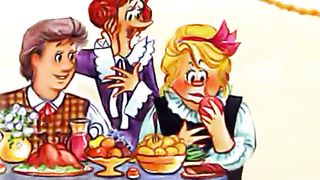 Мудрая госпожа