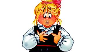 Мудрая госпожа