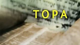 Александр Болотников - Тора 12 - Божие провидение