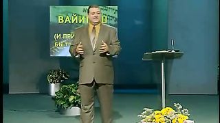 Александр Болотников - Тора 12 - Божие провидение