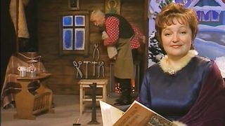 Старый сапожник (Детская постановка)