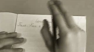 Денис Попурей - Не прожигай напрасно жизнь