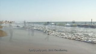 Давид Закай - Страна