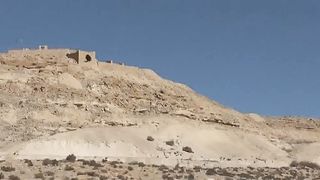 Давид Закай - Страна