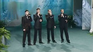 Патмос - Послушай друг