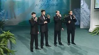 Патмос - Послушай друг