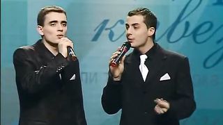 Патмос - Послушай друг