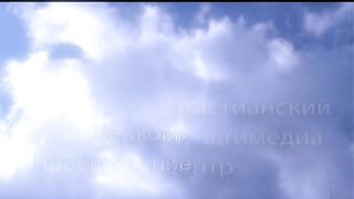 Надежда никогда не умирает (2005)