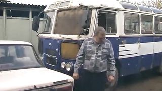 Бюро путешествий (2007)