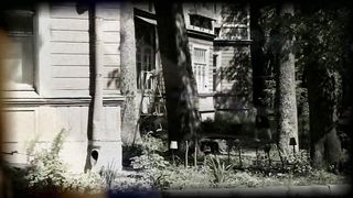 RIVERS - В старом парке