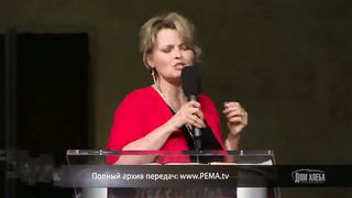 Елена Тищенко - Если ты в день скорби оказался слабым
