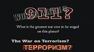 Вальтер Вейс - Человек под маской