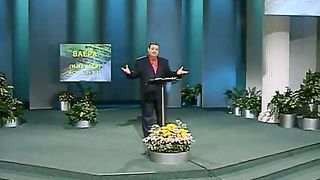 Александр Болотников - Тора 15 - Приглашение Бога