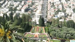 Страна музыкальный ролик