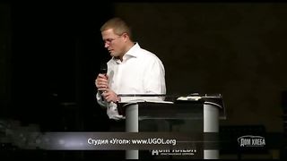 21. Александр Шевченко Бог видящий меня