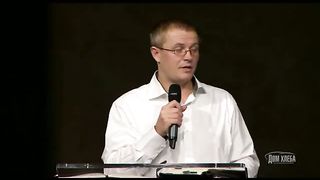 21. Александр Шевченко Бог видящий меня