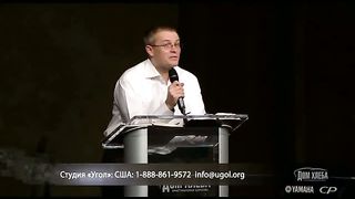 21. Александр Шевченко Бог видящий меня