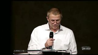 21. Александр Шевченко Бог видящий меня