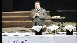 Эдуард Грабовенко - Жертва Христа 2