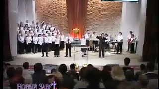 Эдуард Грабовенко - Испытание веры 2