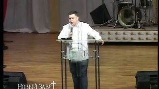 Эдуард Грабовенко - Пенуэл 2