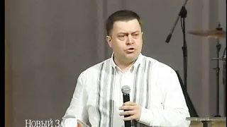 Эдуард Грабовенко - Пенуэл 1