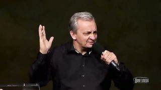 Сергей Витюков - Отношения с Богом в тяжелые времена 2