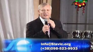 Ростислав Радчук - Берегите помазание