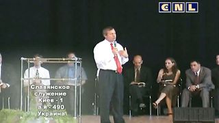 Ростислав Радчук - Возвращение сына